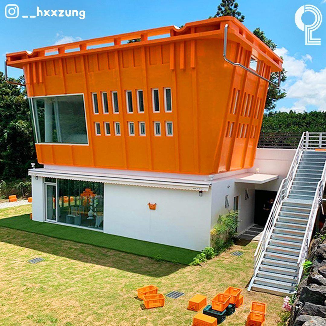 巨大橘子籃咖啡廳